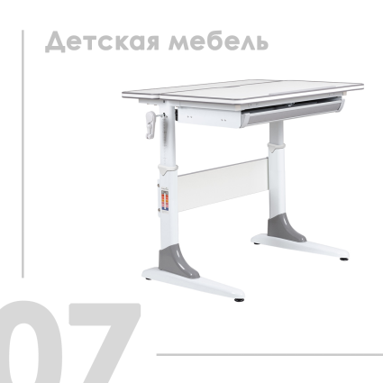 7. Детская мебель